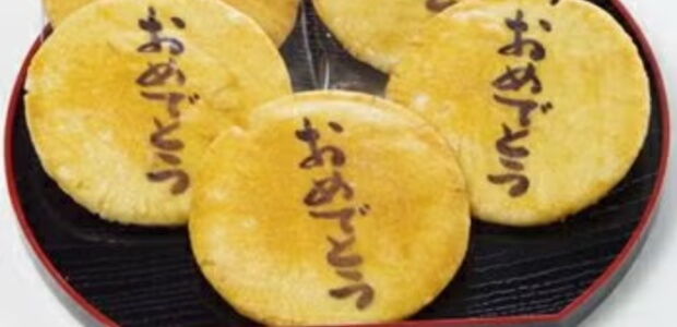 お祝い・内祝いに