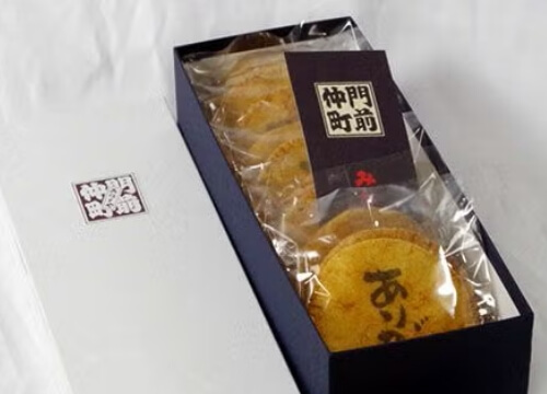 1,000〜3,000円