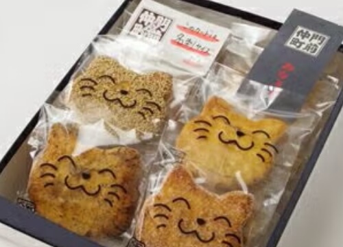 3,000〜5,000円
