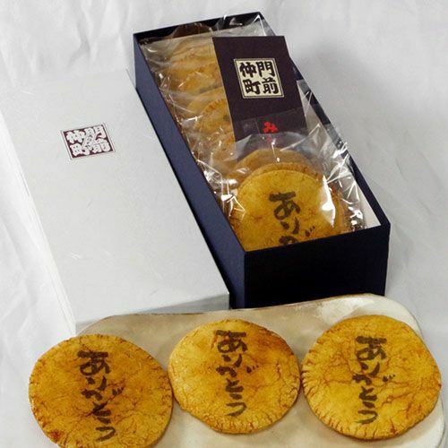 商品