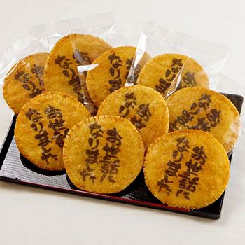商品
