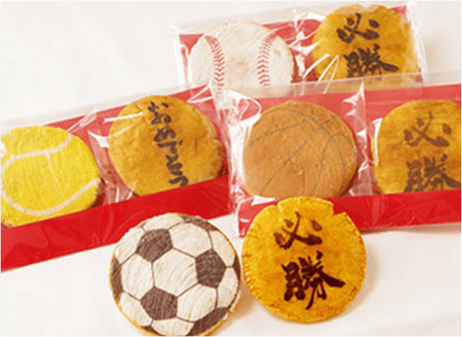 スポーツ・部活応援のお菓子