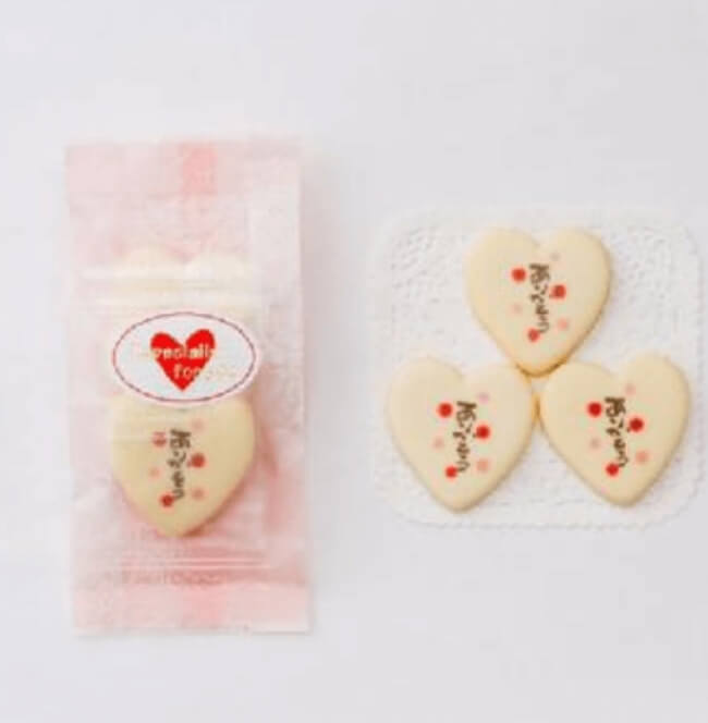 ありがとうクッキー(３枚洋風袋)