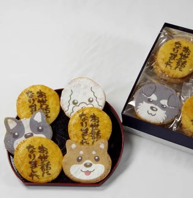 わんべいと筆文字せんべいの２４枚入りギフト箱