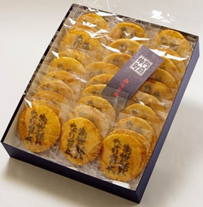 お世話になりました煎餅