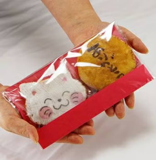 七福にゃんべいと言葉を選べる2枚台紙袋