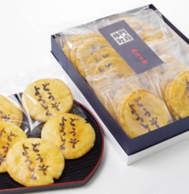 これからよろしく！の想いを伝える、どうぞよろしく煎餅（２０枚入り箱）