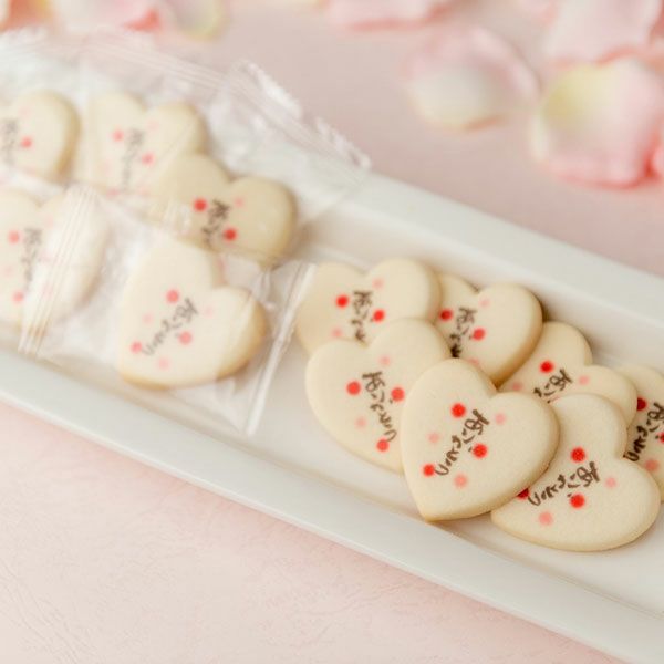 ありがとうクッキー（100枚入り） | 煎餅・豆・プチギフト・季節