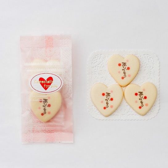 ありがとうクッキー（3枚洋風袋）｜みなとや