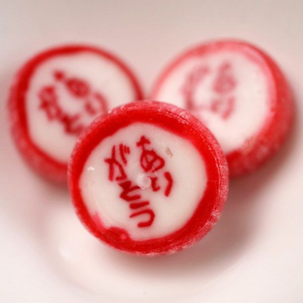 ありがとう飴（100粒）｜みなとや