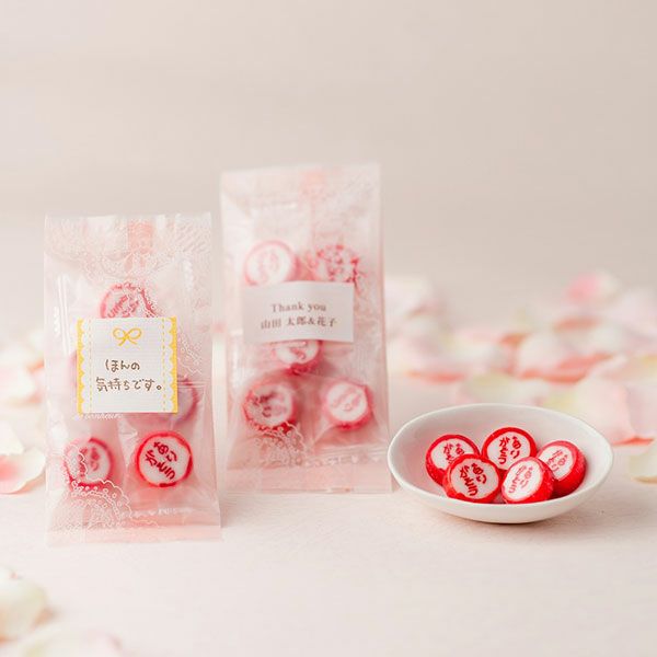 キャンディ様♡ありがとうございます♡ 🍬💐🌟大特典会にて抽選会開催決定🌟💐🍬 『KAWAII LAB. BEST ALBUM