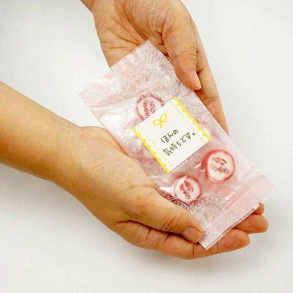 ありがとう飴（5粒洋風袋）｜みなとや