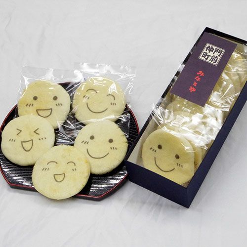 000000000060-01.jpg?size=l&w=