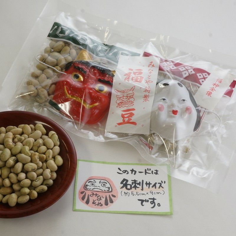 000000000084-01.jpg?size=l&w=