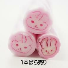 不二家ミルキー千歳飴 通販｜みなとや