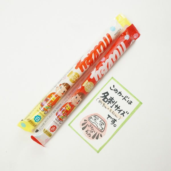 不二家ミルキー千歳飴 通販｜みなとや