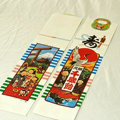 七五三千歳飴用化粧袋（光沢・昔ながら）