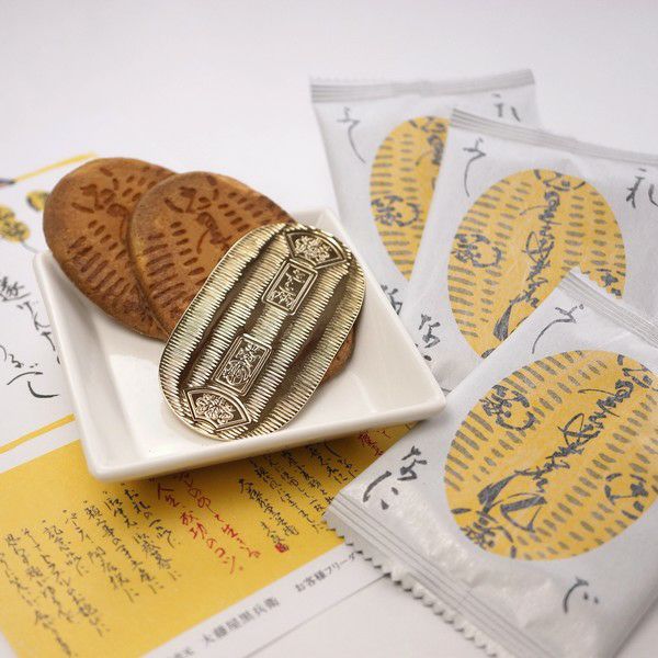 お詫び菓子折りの選び方と渡し方の基本｜おすすめ商品も紹介 - みなとや
