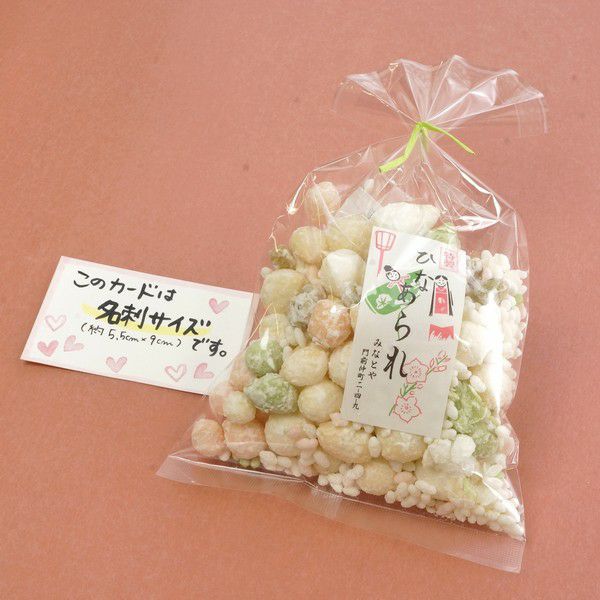 みなとや特製「ひなあられ（ご自宅用）」