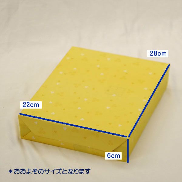 カワイイ猫型せんべい「にゃんべい20枚入り箱」