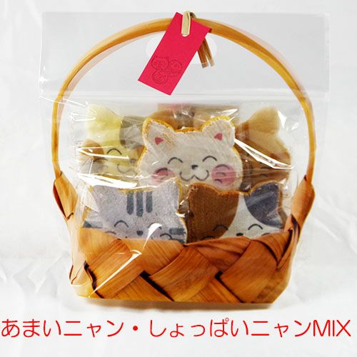 猫好きさんに喜ばれるギフト「七福にゃんべい7枚入り袋」