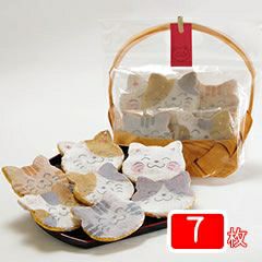 猫好きさんに喜ばれるギフト「七福にゃんべい7枚入り袋」