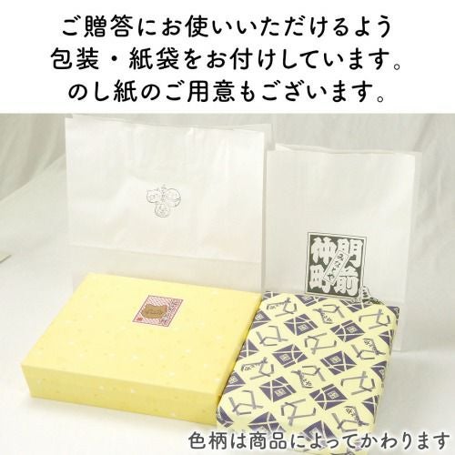 猫好きに喜ばれるネコ型せんべい「にゃんべい40枚入り箱」