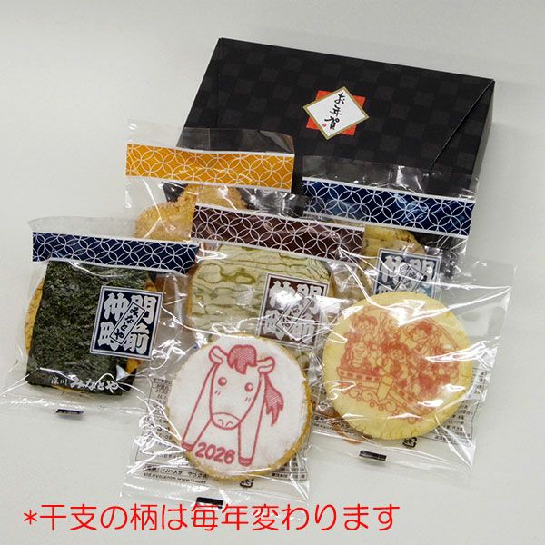 お年賀柄プリント煎餅（6枚ボックス入）｜みなとや