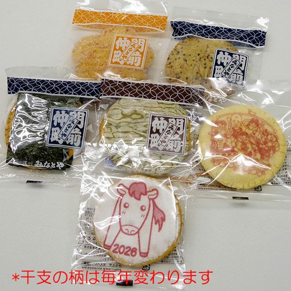 お年賀柄プリント煎餅（6枚ボックス入）｜みなとや