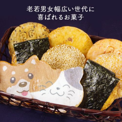 犬好きさんから大人気！「わんべい1枚入り個包装袋」