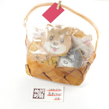 かわいいワンちゃん柄のおせんべい「わんべい7枚入り」