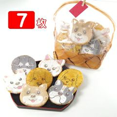 かわいいワンちゃん柄のおせんべい「わんべい7枚入り」