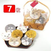 わんべい(７枚・バスケットの絵柄袋入り）