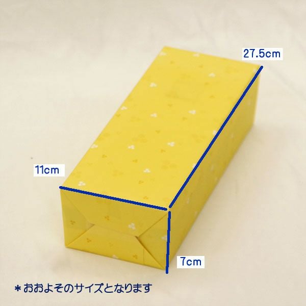 福々いぬ煎餅「わんべい10枚入り箱」