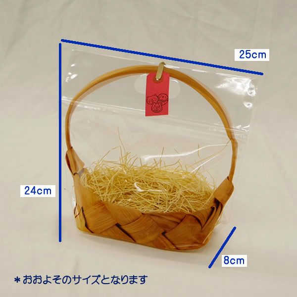 福々ことり煎餅「ことりせん（7枚入り袋）」