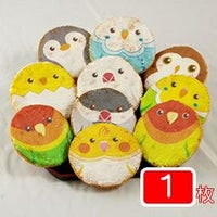 ことりせん（1枚入りバラ個包装袋）