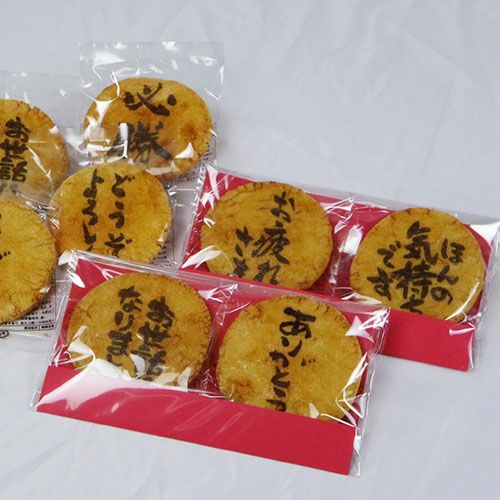 000000000259-01.jpg?size=l&w=