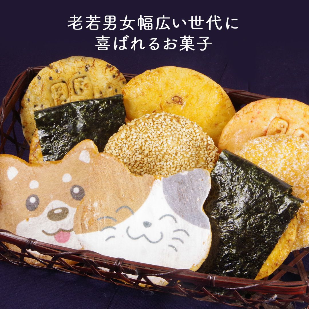 かわいい猫型煎餅の贈答品「にゃんべいと七福にゃんべいミックス箱」
