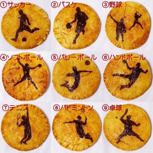 シルエット版スポーツ煎餅と言葉煎餅2枚赤台紙 ｜みなとや