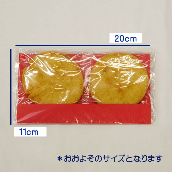 シルエット版スポーツ煎餅と言葉煎餅2枚赤台紙 ｜みなとや