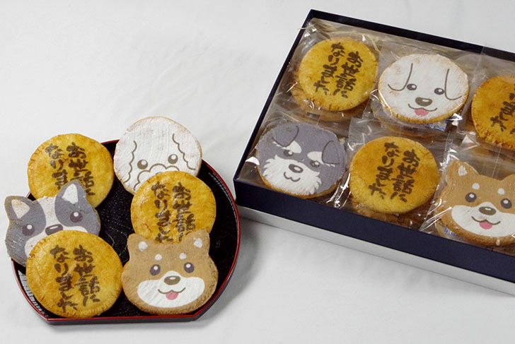 000000000315-04.jpg?size=l&w=
