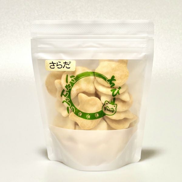 ちびにゃんべい｜サラダ | 煎餅・豆・プチギフト・季節菓子処「みなとや」