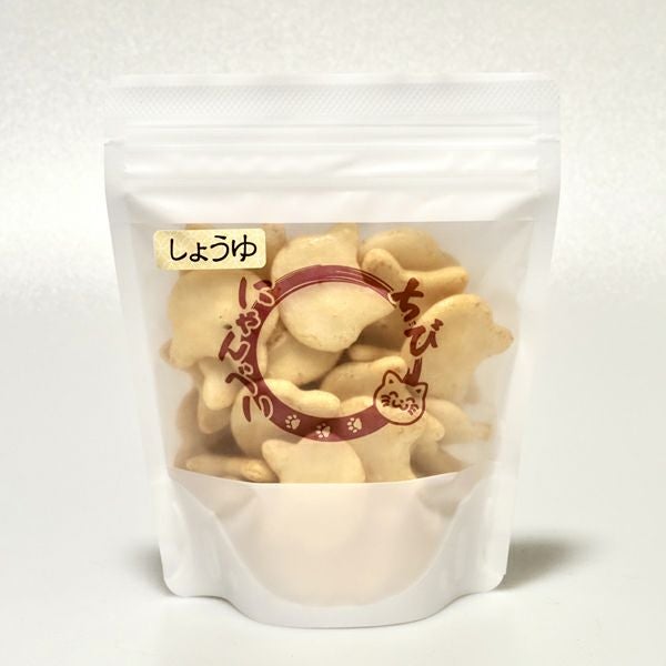 ちびにゃんべい｜しょうゆ | 煎餅・豆・プチギフト・季節菓子処