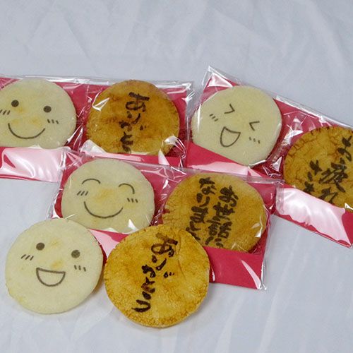 000000000337-05.jpg?size=l&w=