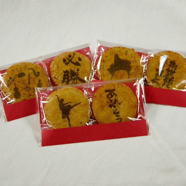 おかめ様 ♡ 専用ページ 発表会煎餅と言葉煎餅2枚赤台紙 ｜みなとや
