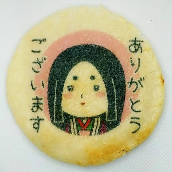 クリエイターせんべい【みき☆たにし】